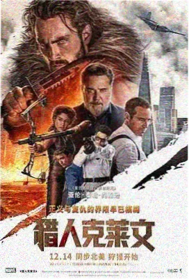 绅士漫画条目 墨色笔记 封面
